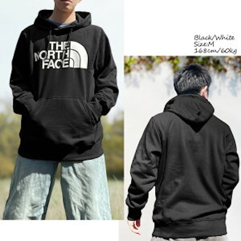 Half Dome Hoodie 1