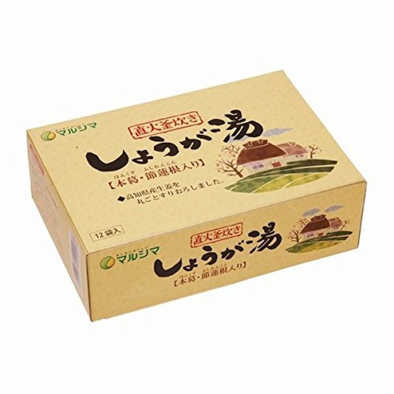 直火釜炊き しょうが湯 1