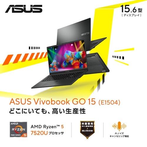 徹底比較】ASUSのノートパソコンのおすすめ人気ランキング【2026年5月
