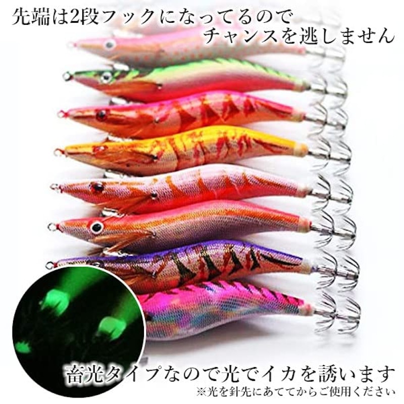 エギング(ラトル入り) セット 10本セット 3号 エギングセット エギ 餌木 釣り フィッシング ケース イカ釣り 5