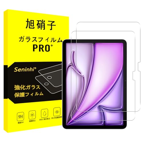 Xperia 1 VII用ケース 1