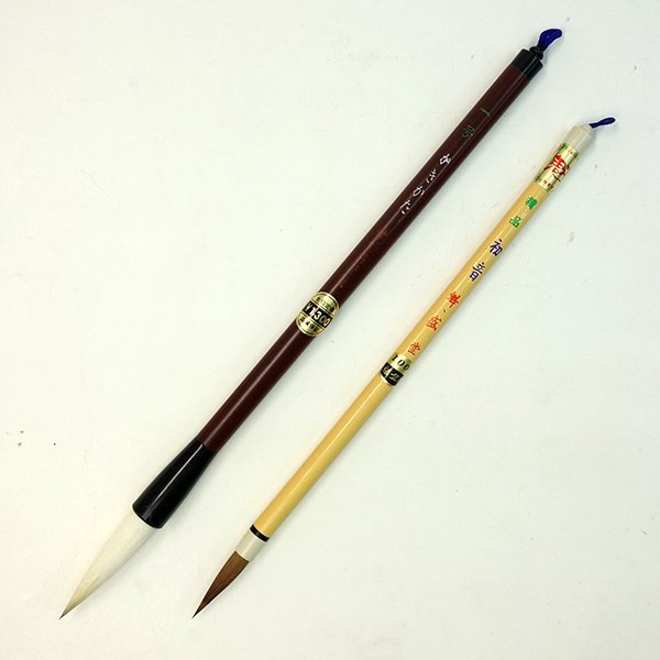 2021年 書道筆のおすすめ人気ランキング13選 Mybest