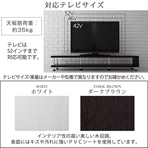 モダンリビングボード 7