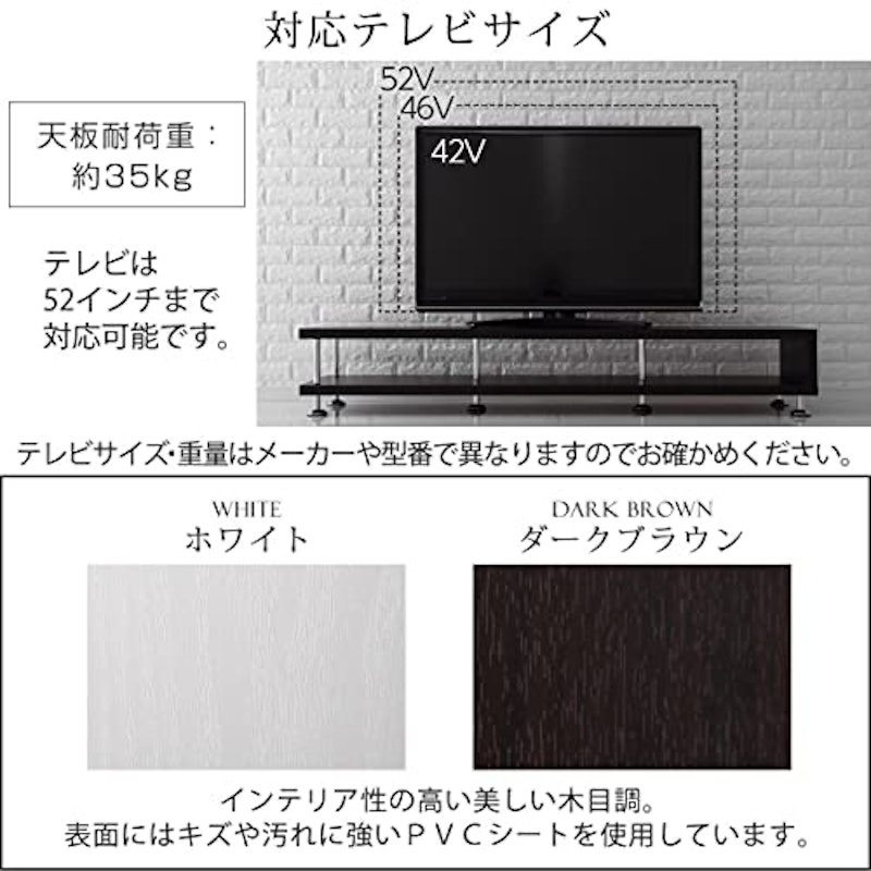 モダンリビングボード 7