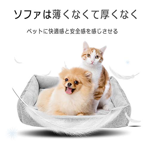 ペットソファ 7