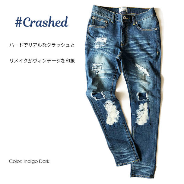 クラッシュ スキニー デニム 3