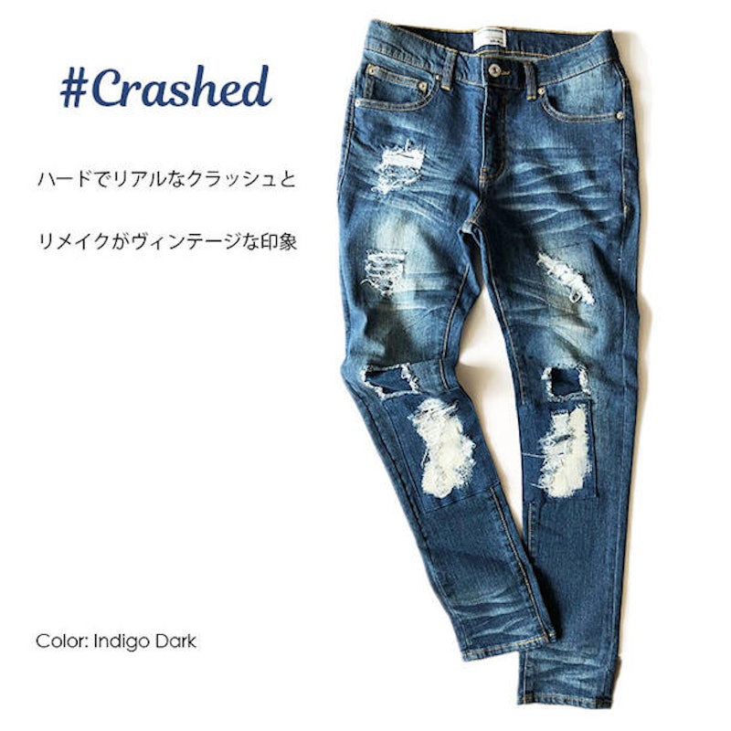 クラッシュ スキニー デニム 3