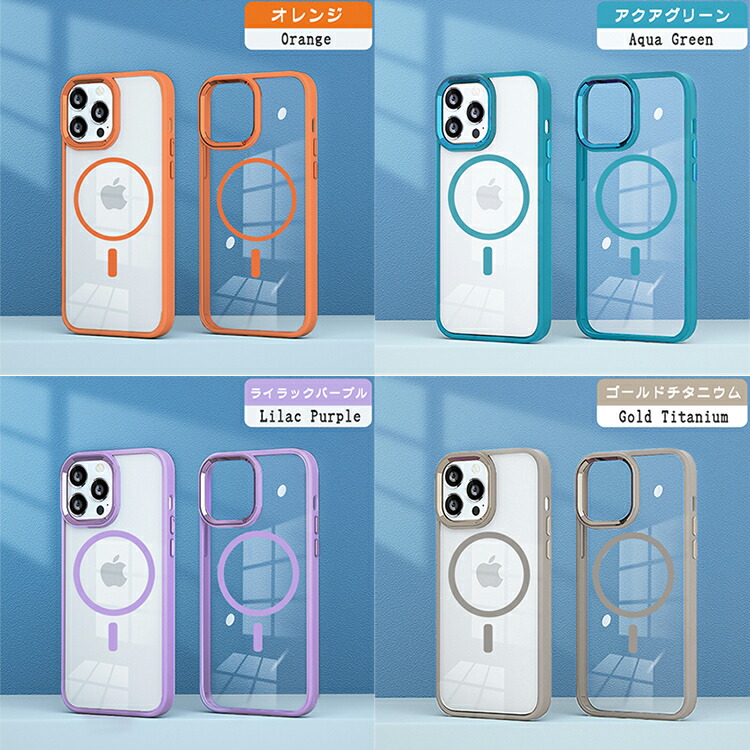 スマホケース 16