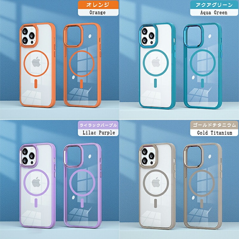 スマホケース 16