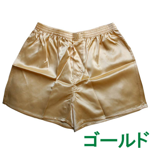 シルクトランクス 3