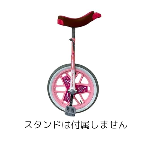 シート Amazon 一輪車 一輪車 16 インチ 軽量 初心者の子供のための素晴らしい一輪車 16 ホイールスキッドプルーフブチルマウンテンタイヤ 高さ調節可能な快適なシート 耐荷重80Kg 色 黒 耐久性 スポーツ アウトドア
