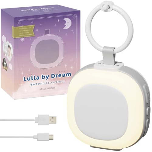 ホワイトノイズマシンのおすすめ人気ランキング【2026年2月】 | マイベスト