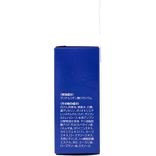 ハトムギ 薬用透明石けん 3
