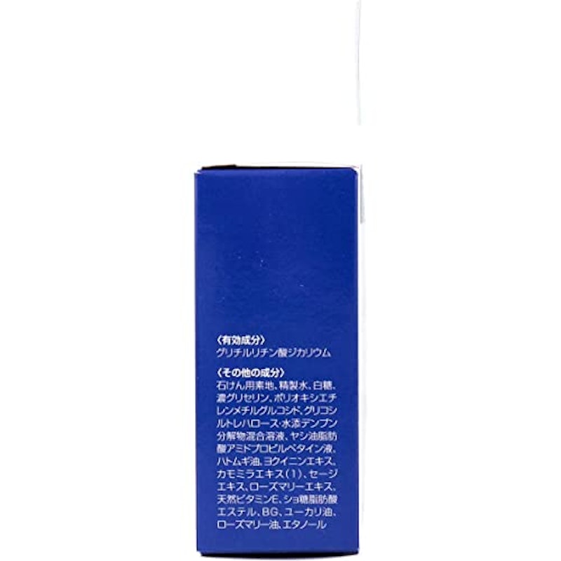 ハトムギ 薬用透明石けん 3