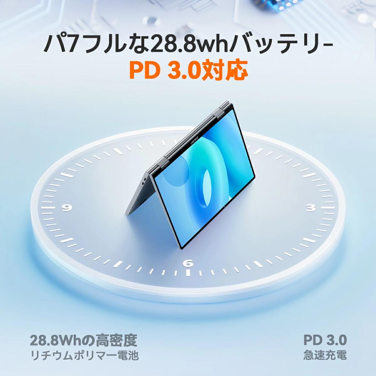 MiniBook X N100 7