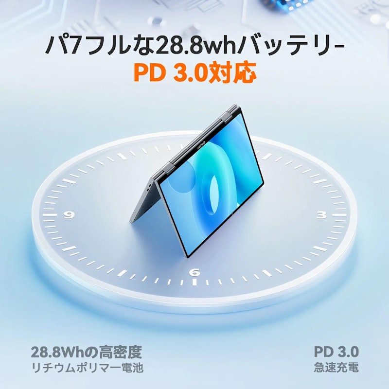 MiniBook X N100 7