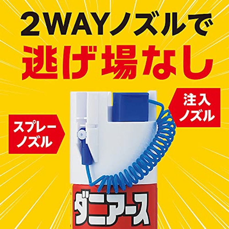 300mL 4