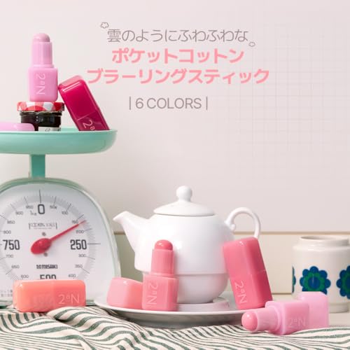 ポケットコットンブラーリングスティック 3