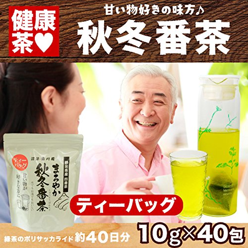 秋冬番茶 ティーバッグ 4