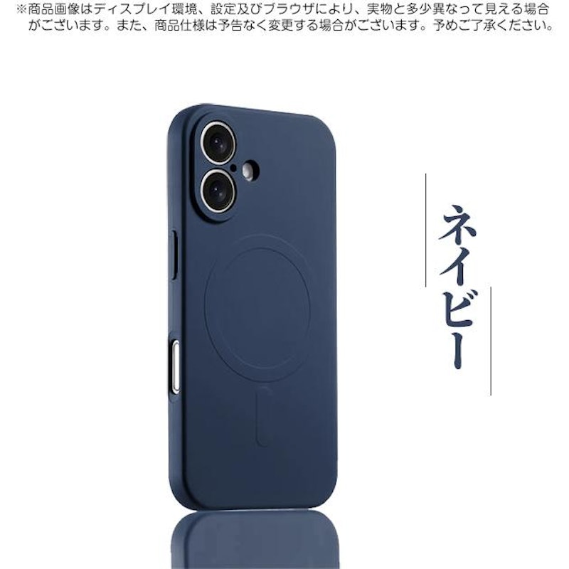 スマホケース 10