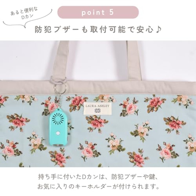 レッスンバッグ 10