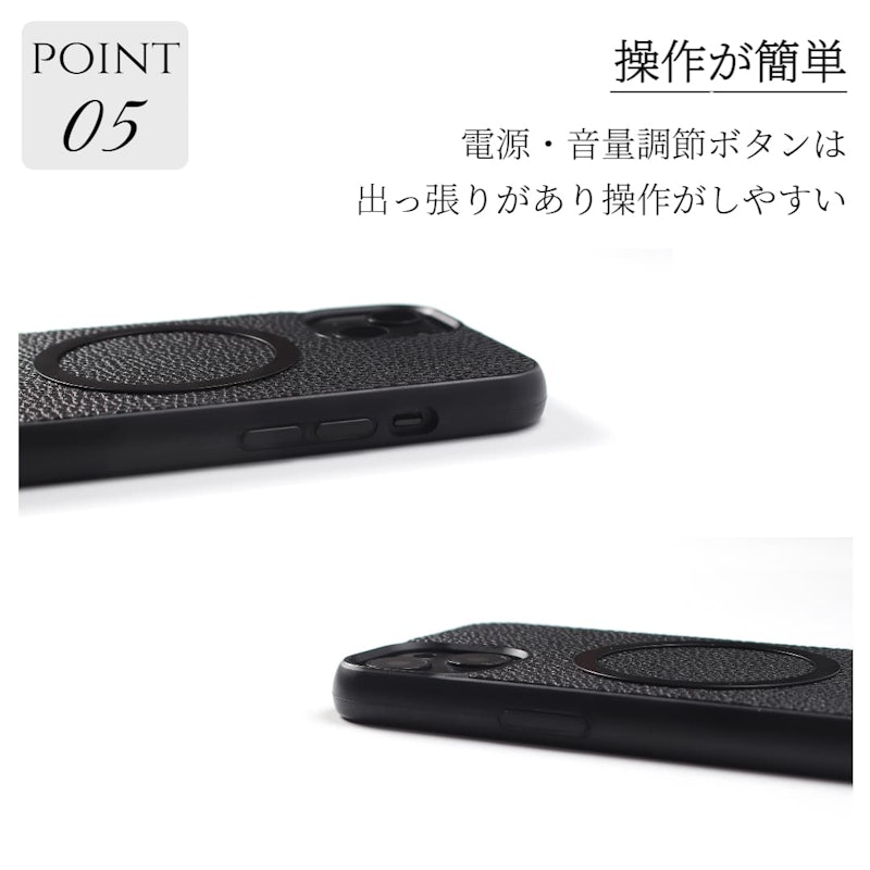 iphoneレザーケース 13
