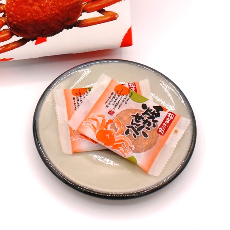 松葉かに処 焼かにせんべい 3