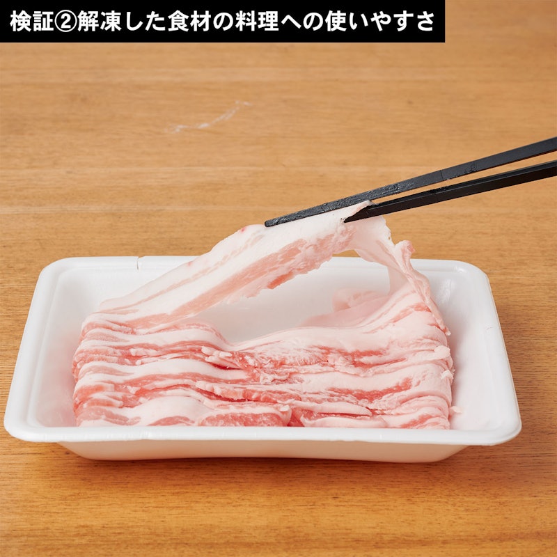 土鍋付き電子レンジ 6
