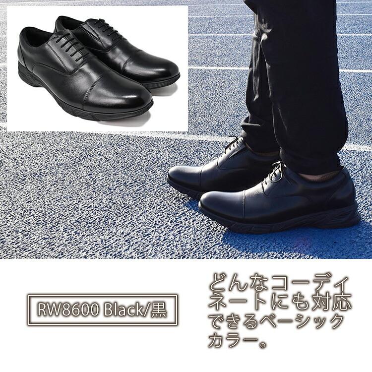 ビジネスシューズ 4