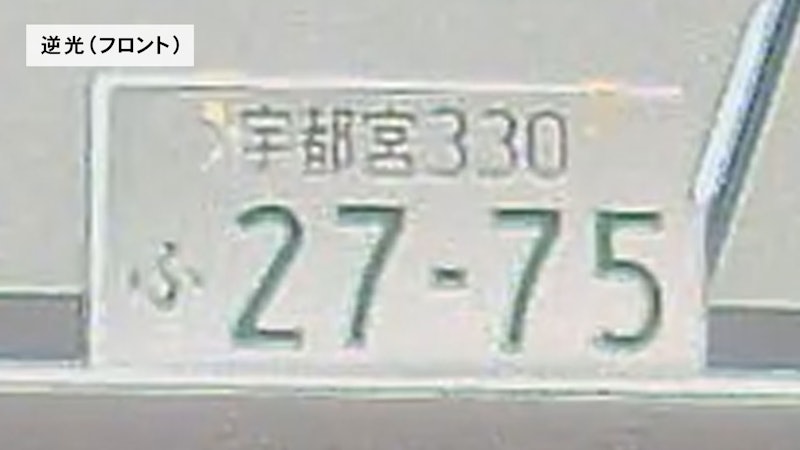 前後2カメラ ドライブレコーダー 8