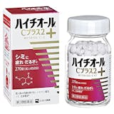 シミ用飲み薬のおすすめ人気ランキング【できてしまったシミに効くの?2026年5月】 2