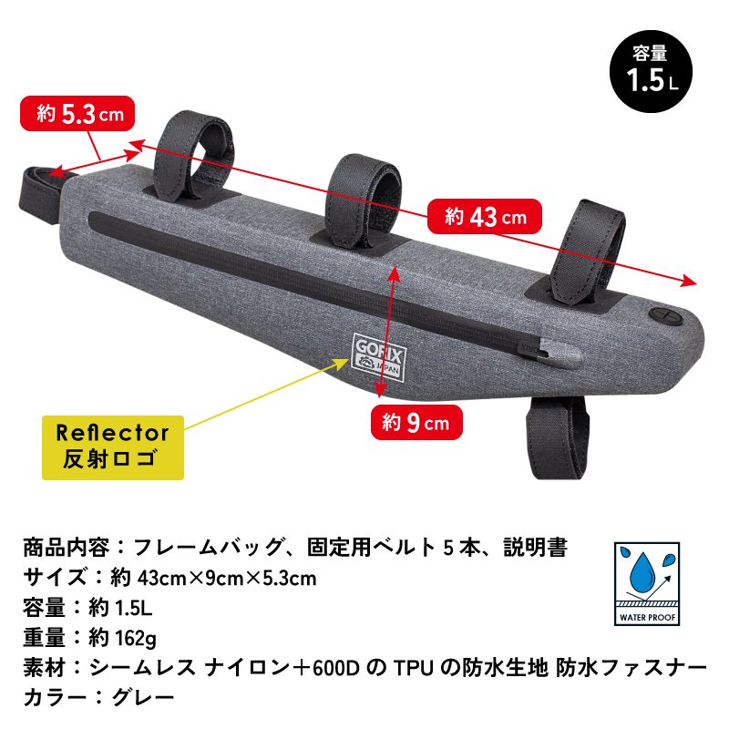 ロングスリムフレームバッグ 10