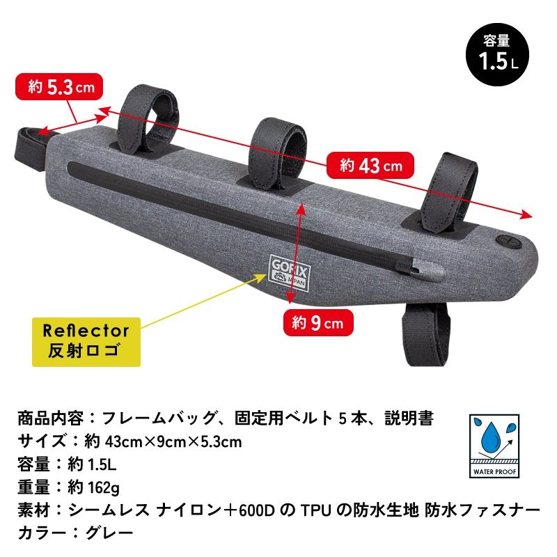 ロングスリムフレームバッグ 10