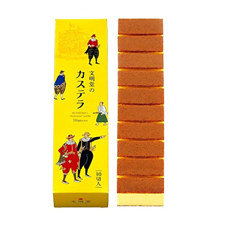 文明堂のカステラ・月三笠詰合せ 2