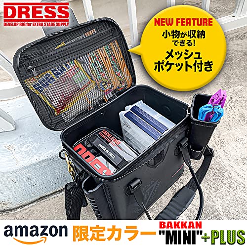 バッカンミニ+PLUS 2