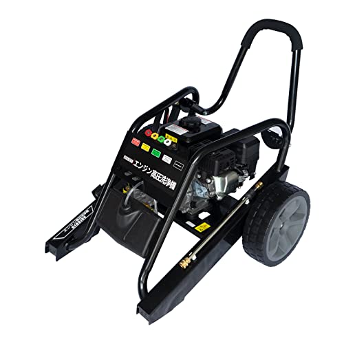 新品】高圧洗浄機エンジン式高圧洗浄機 23MPa 7馬力 9.5/min高出力