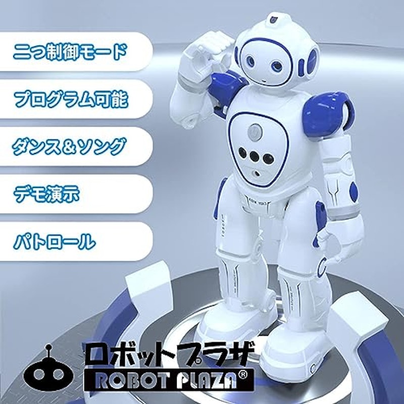 人型ロボットおもちゃ 2