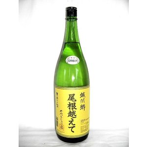 愛媛の日本酒のおすすめ人気ランキング【2026年5月】 2