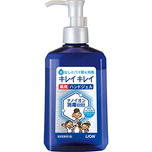 薬用手指の消毒ジェル 1