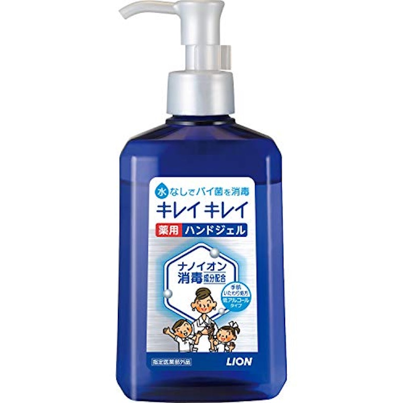薬用手指の消毒ジェル 1
