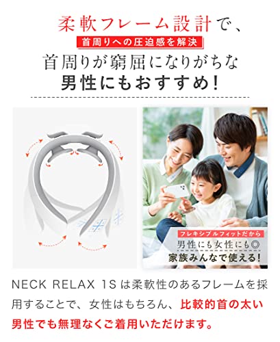 NIPLUX NECK RELAX 1S 4