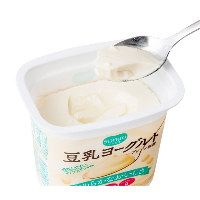 ソイビオ豆乳ヨーグルト プレーン無糖を全35商品と比較！口コミや評判を実際に使ってレビューしました！ | mybest