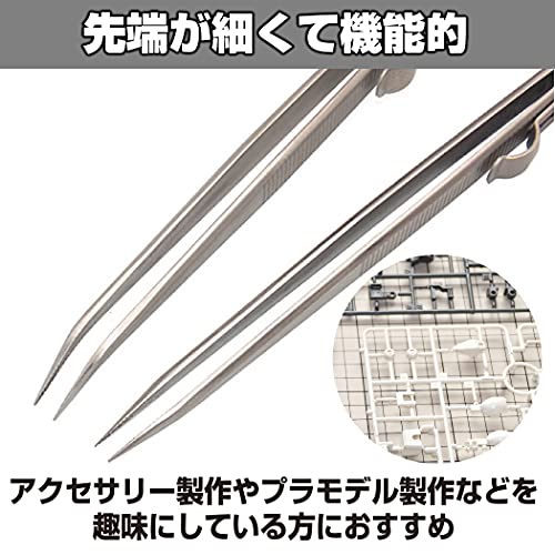 精密ピンセット  5