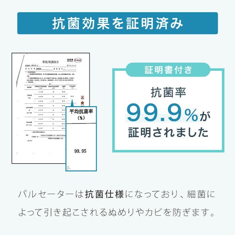 二層式洗濯機 4