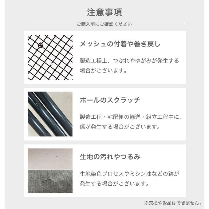 アルベルゲ 14