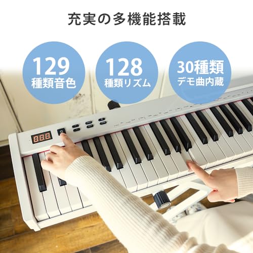 電子ピアノ 88鍵盤ピンク キーボード ピアノ 人気 スリムボディ 電子