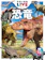 Gakken 恐竜 新版 1