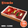 tracks 鹿肉 三種盛 1