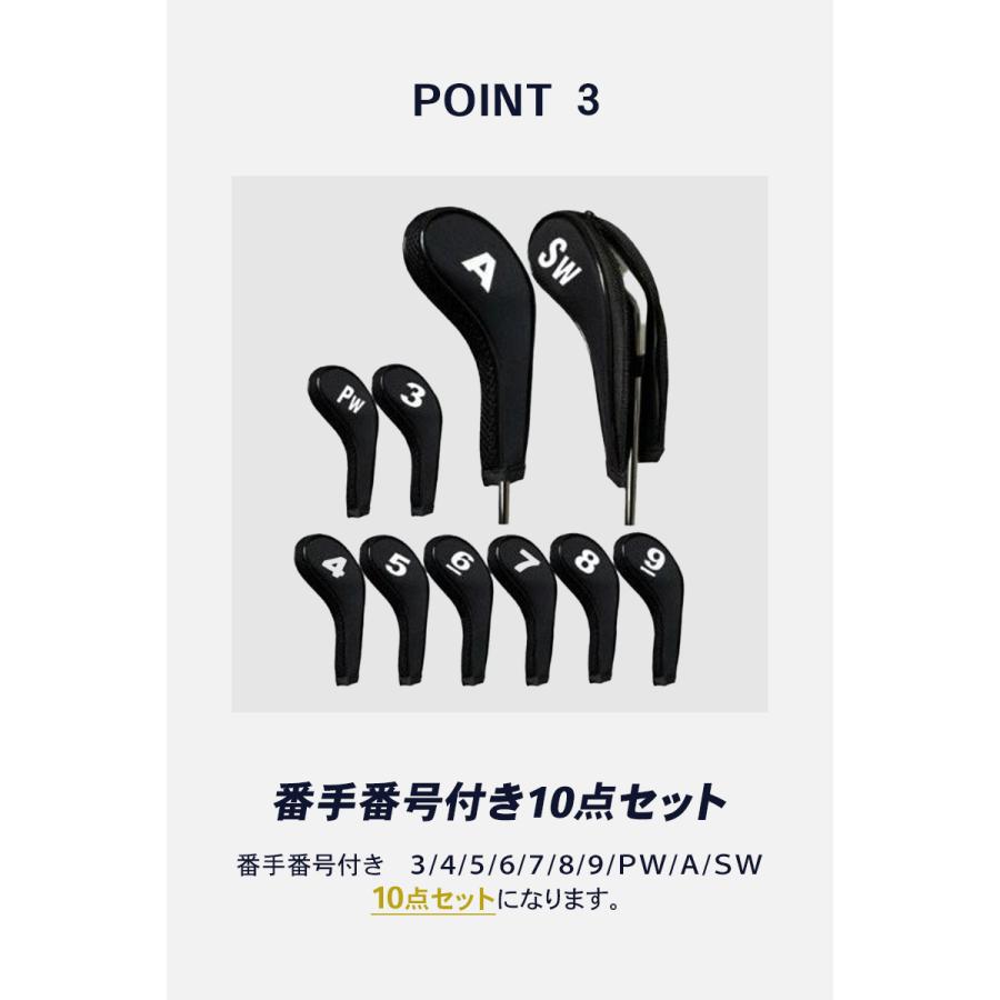 IRONS HEAD COVER 10pcs 9