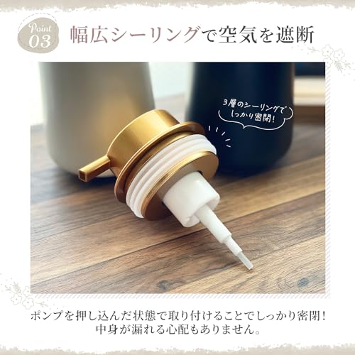 ハンドソープディスペンサー 5